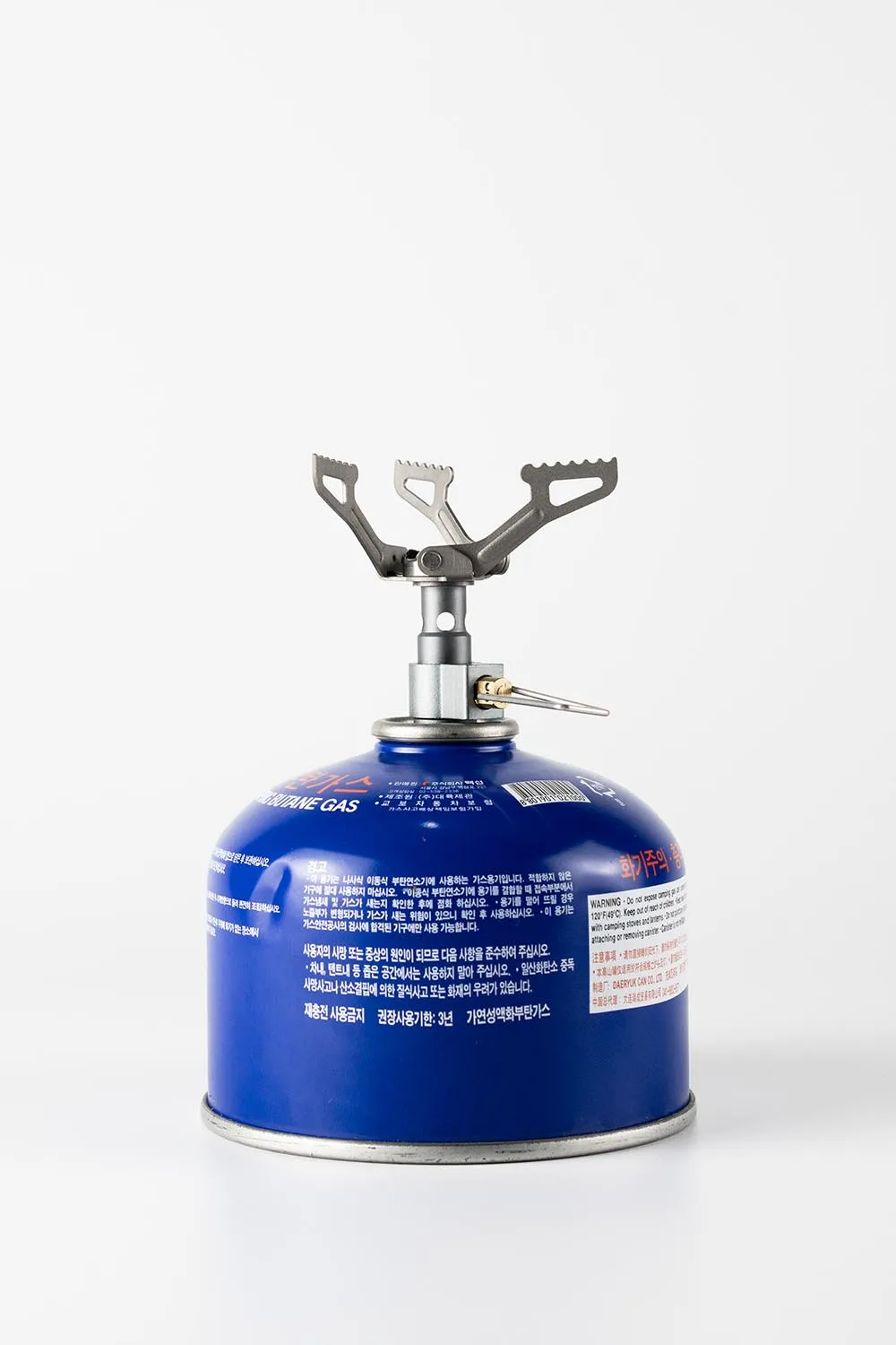 BRS-3000T Titanium Mini Burner - Image 3